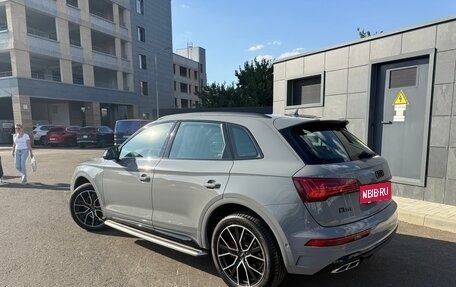 Audi Q5, 2025 год, 5 399 000 рублей, 3 фотография