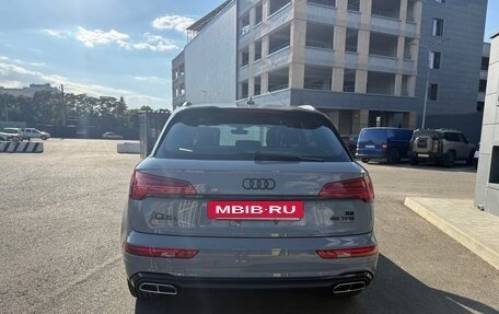 Audi Q5, 2025 год, 5 399 000 рублей, 4 фотография