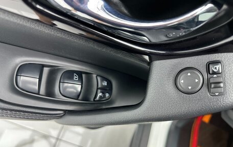 Nissan X-Trail, 2023 год, 2 185 000 рублей, 10 фотография