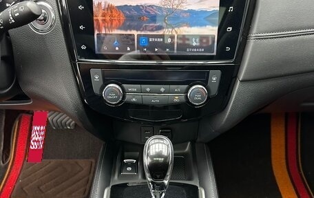 Nissan X-Trail, 2023 год, 2 185 000 рублей, 9 фотография