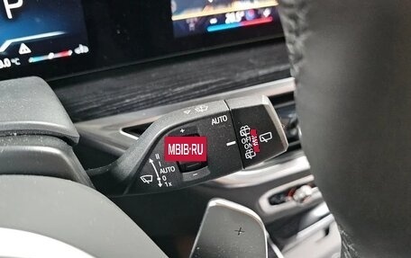 BMW X5, 2026 год, 14 975 000 рублей, 25 фотография