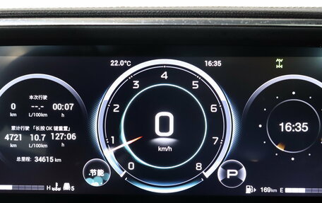 GAC GS8, 2023 год, 2 999 000 рублей, 19 фотография