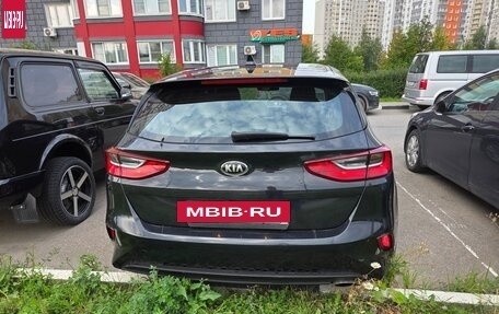 KIA cee'd III, 2019 год, 1 300 000 рублей, 4 фотография