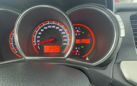 Nissan Murano, 2011 год, 1 290 000 рублей, 20 фотография
