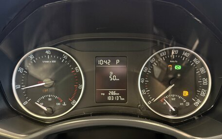 Skoda Octavia, 2011 год, 799 000 рублей, 11 фотография