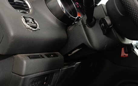 Peugeot 3008 I рестайлинг, 2012 год, 640 000 рублей, 9 фотография