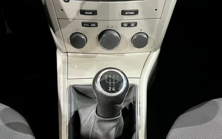 Opel Astra H, 2008 год, 340 000 рублей, 12 фотография