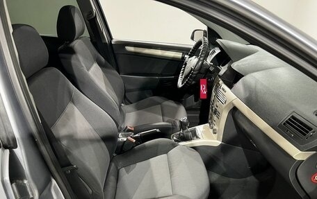 Opel Astra H, 2008 год, 340 000 рублей, 17 фотография