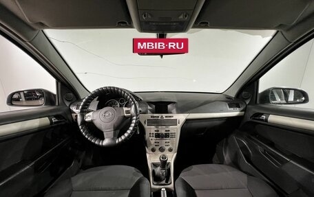 Opel Astra H, 2008 год, 340 000 рублей, 13 фотография