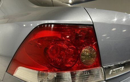 Opel Astra H, 2008 год, 340 000 рублей, 21 фотография