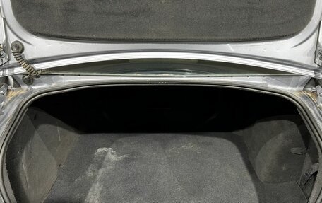 Opel Astra H, 2008 год, 340 000 рублей, 19 фотография
