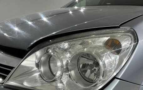 Opel Astra H, 2008 год, 340 000 рублей, 20 фотография