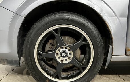 Opel Astra H, 2008 год, 340 000 рублей, 22 фотография