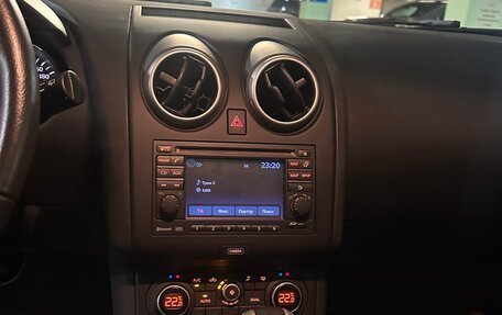 Nissan Qashqai, 2012 год, 1 800 000 рублей, 10 фотография