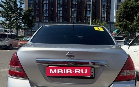 Nissan Tiida, 2004 год, 470 000 рублей, 5 фотография