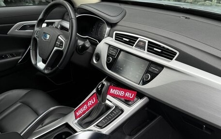 Geely Atlas I, 2019 год, 1 622 000 рублей, 12 фотография