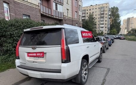 Cadillac Escalade IV, 2016 год, 2 800 000 рублей, 7 фотография