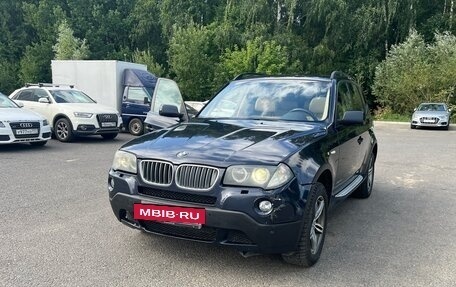 BMW X3, 2008 год, 1 179 000 рублей, 2 фотография