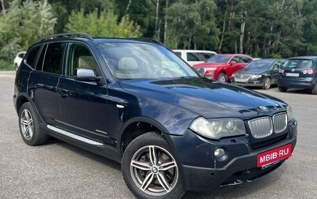 BMW X3, 2008 год, 1 179 000 рублей, 4 фотография