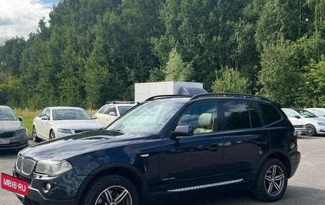BMW X3, 2008 год, 1 179 000 рублей, 15 фотография