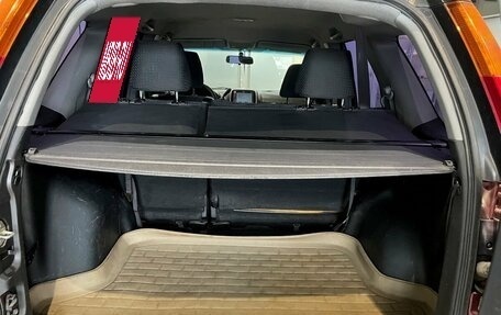 Honda CR-V II рестайлинг, 2002 год, 599 000 рублей, 12 фотография