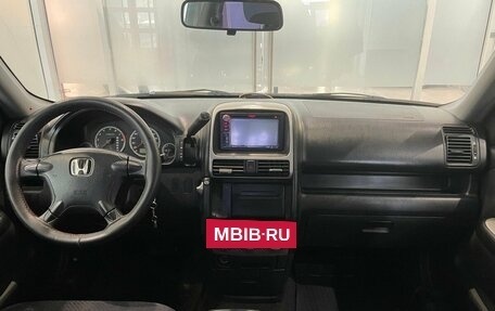 Honda CR-V II рестайлинг, 2002 год, 599 000 рублей, 5 фотография