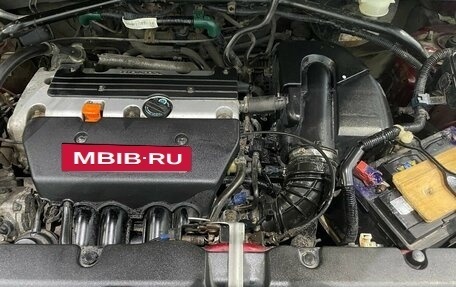 Honda CR-V II рестайлинг, 2002 год, 599 000 рублей, 13 фотография