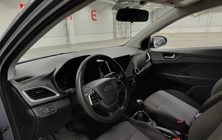 Hyundai Solaris II рестайлинг, 2018 год, 1 050 000 рублей, 20 фотография