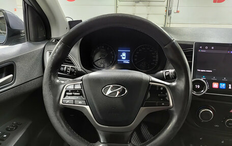 Hyundai Solaris II рестайлинг, 2018 год, 1 050 000 рублей, 24 фотография