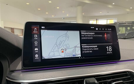 BMW 5 серия, 2020 год, 4 975 000 рублей, 20 фотография