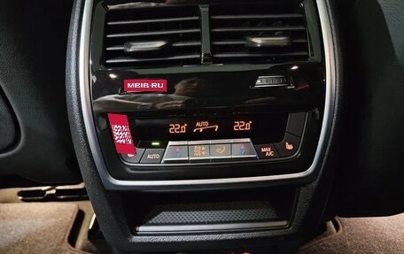 BMW X5, 2026 год, 15 343 000 рублей, 17 фотография