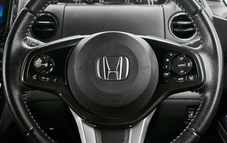 Honda N-BOX II, 2019 год, 1 210 000 рублей, 16 фотография