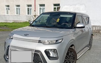 KIA Soul III, 2019 год, 1 560 000 рублей, 1 фотография