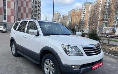 KIA Mohave I, 2012 год, 1 750 000 рублей, 1 фотография