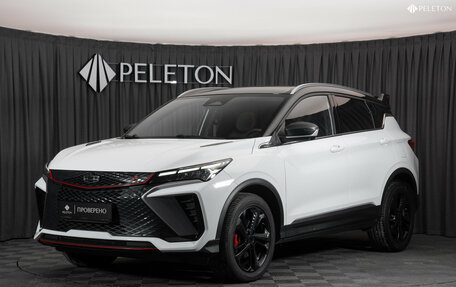 Geely Coolray I, 2023 год, 2 080 000 рублей, 1 фотография