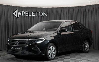 Volkswagen Polo VI (EU Market), 2020 год, 1 320 000 рублей, 1 фотография
