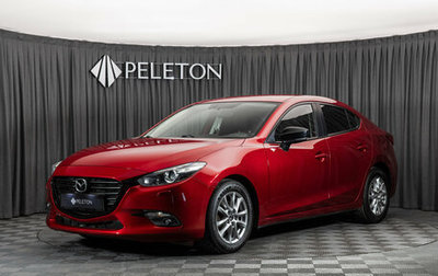 Mazda 3, 2016 год, 1 560 000 рублей, 1 фотография