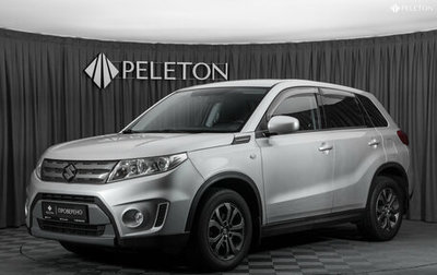 Suzuki Vitara II рестайлинг, 2017 год, 1 850 000 рублей, 1 фотография