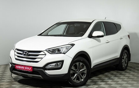 Hyundai Santa Fe III рестайлинг, 2015 год, 1 475 989 рублей, 1 фотография