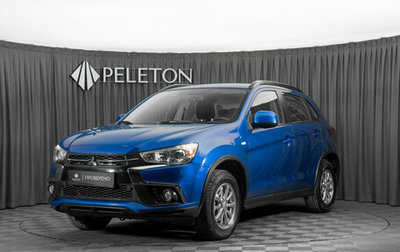 Mitsubishi ASX I рестайлинг, 2018 год, 1 850 000 рублей, 1 фотография