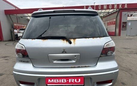 Mitsubishi Outlander III рестайлинг 3, 2006 год, 420 000 рублей, 5 фотография