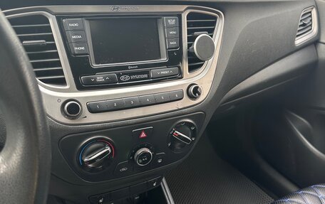 Hyundai Solaris II рестайлинг, 2021 год, 1 600 000 рублей, 7 фотография