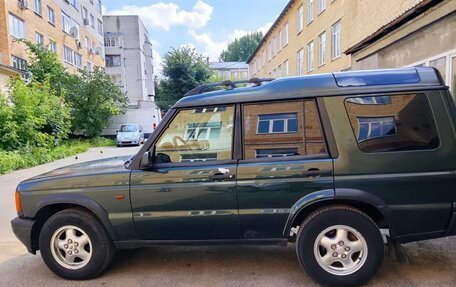 Land Rover Discovery III, 2000 год, 500 000 рублей, 7 фотография