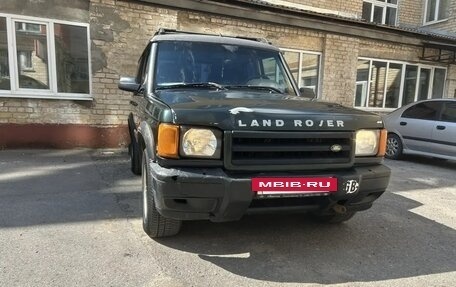 Land Rover Discovery III, 2000 год, 500 000 рублей, 3 фотография