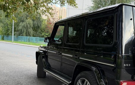 Mercedes-Benz G-Класс AMG, 2015 год, 7 199 000 рублей, 5 фотография