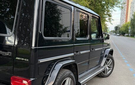 Mercedes-Benz G-Класс AMG, 2015 год, 7 199 000 рублей, 2 фотография