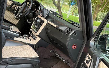 Mercedes-Benz G-Класс AMG, 2015 год, 7 199 000 рублей, 11 фотография