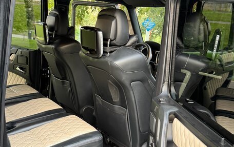 Mercedes-Benz G-Класс AMG, 2015 год, 7 199 000 рублей, 10 фотография
