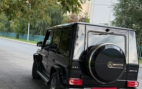 Mercedes-Benz G-Класс AMG, 2015 год, 7 199 000 рублей, 3 фотография