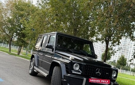 Mercedes-Benz G-Класс AMG, 2015 год, 7 199 000 рублей, 4 фотография